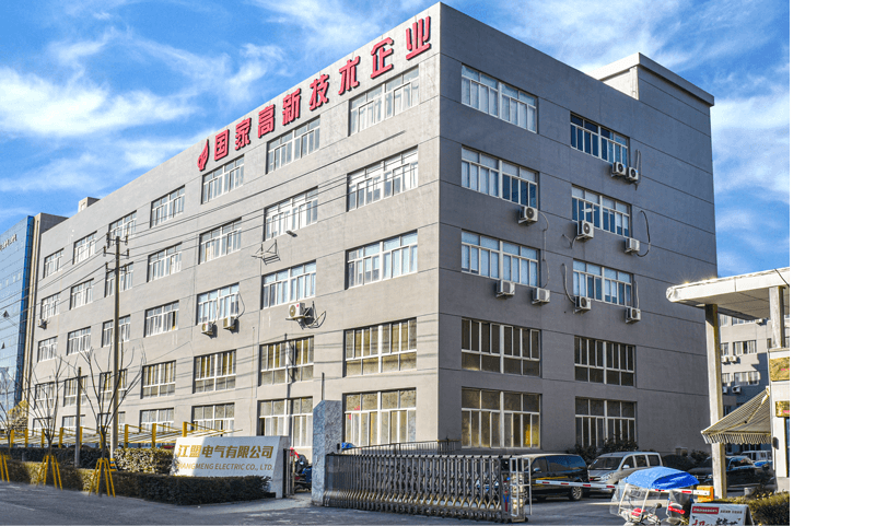 公司简介 公司简介