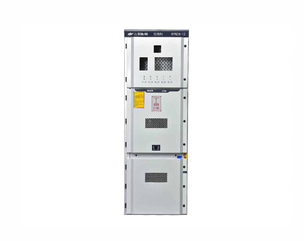 KYN28A-12(Ⅲ)