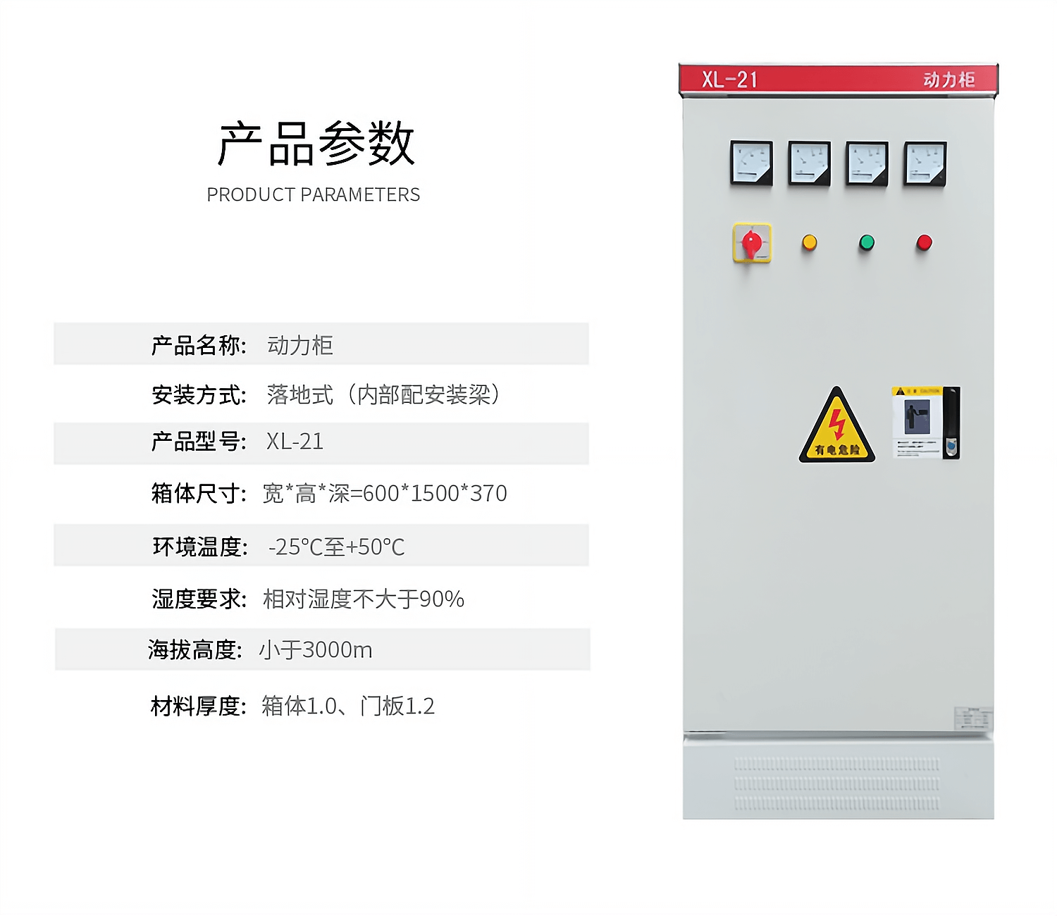 下载.png
